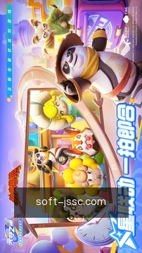 一键提交需求