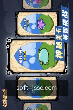 跨端同步记录