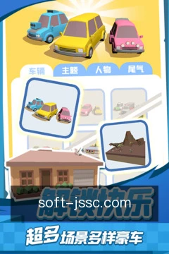 极速赛车168移动服务