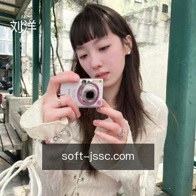 刘洋