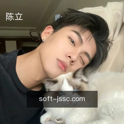 陈立